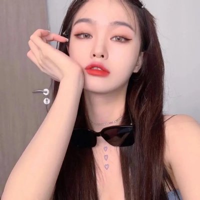格式化少女